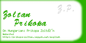 zoltan prikopa business card